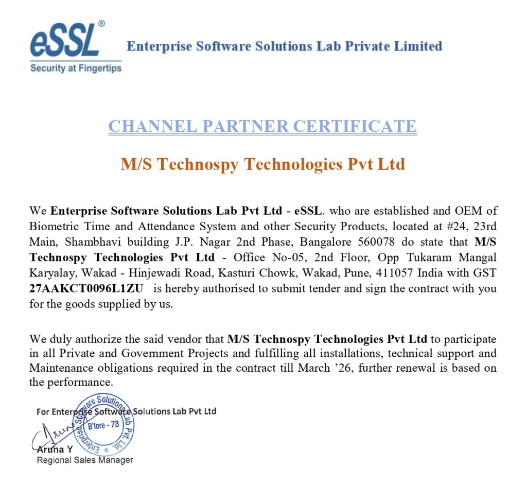technospy technospy